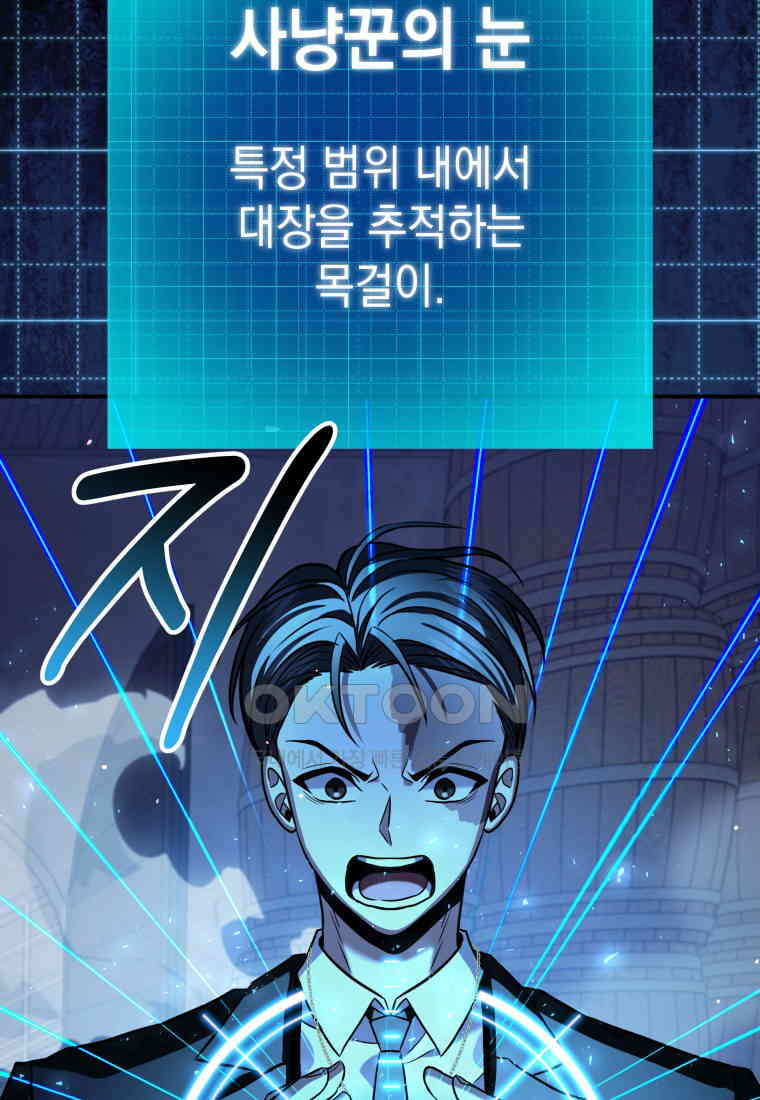 1731015314824bbl4gr2dqud.jpg
