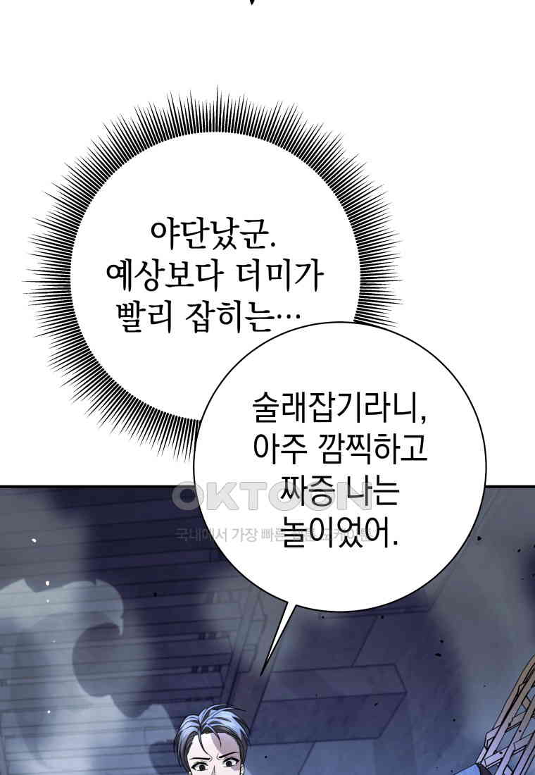 1731015316680rw67idy9tag.jpg