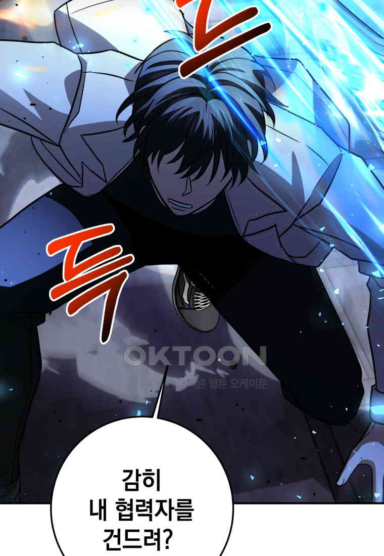 1731015323503ggreispgni.jpg