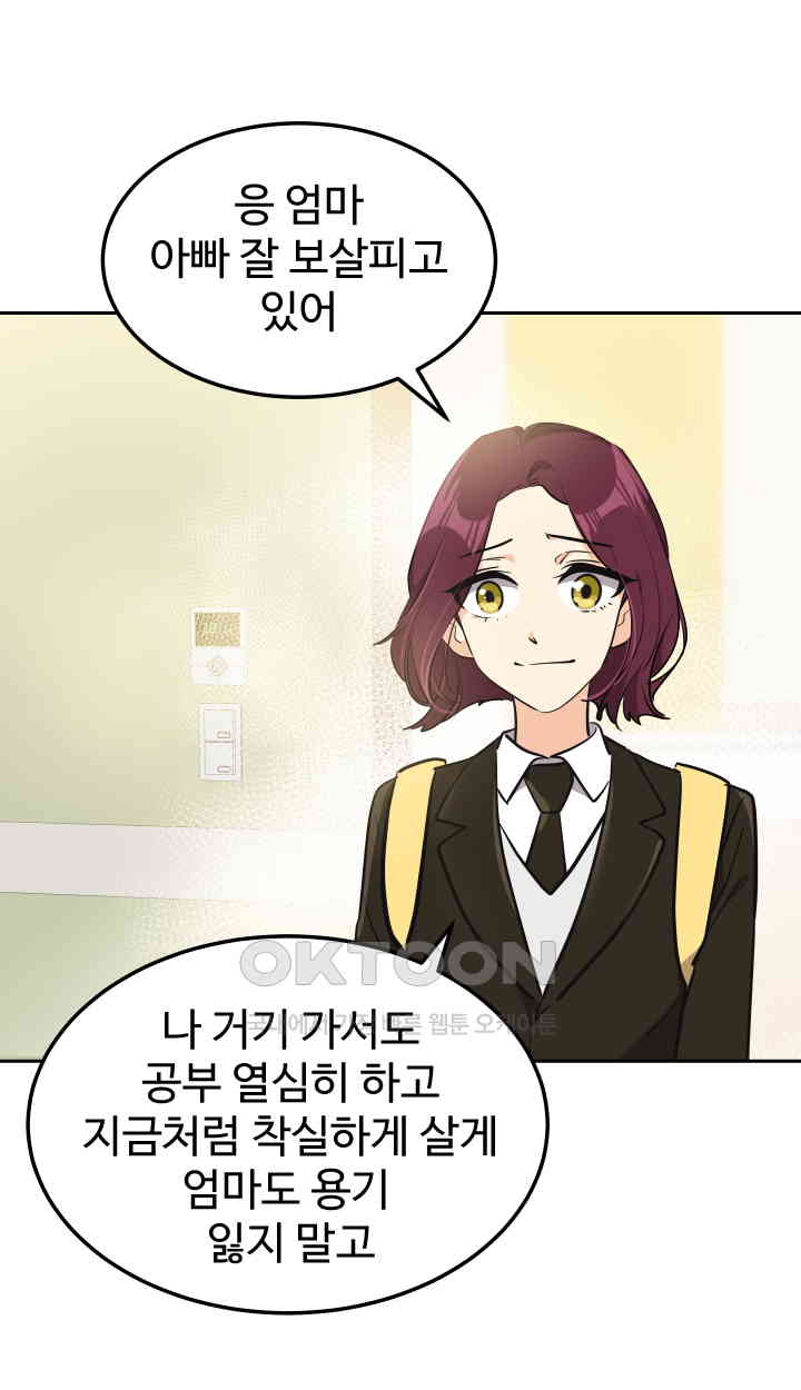 1731038208795lgf19pdf4j.jpg