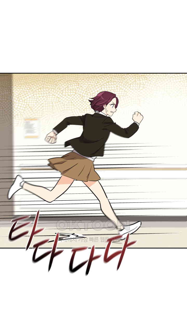 1731038231065jp2f9l1guuf.jpg