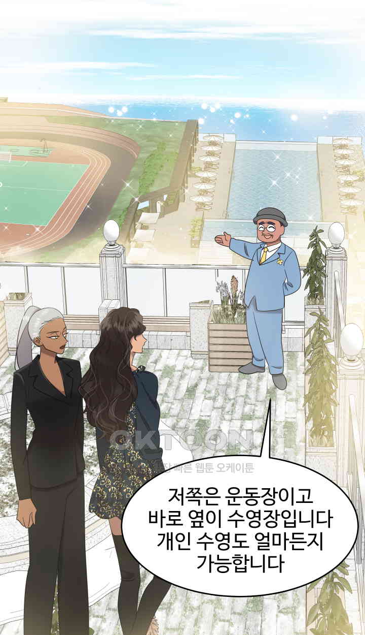 17310391701645meqq57pct5.jpg