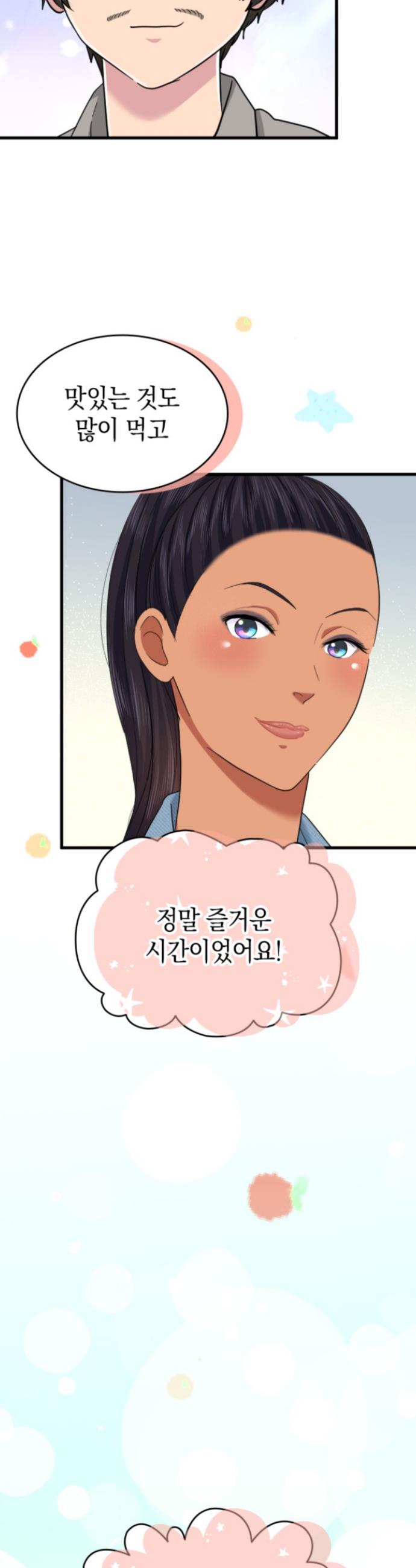 1731099419156980svbnjayh.jpg