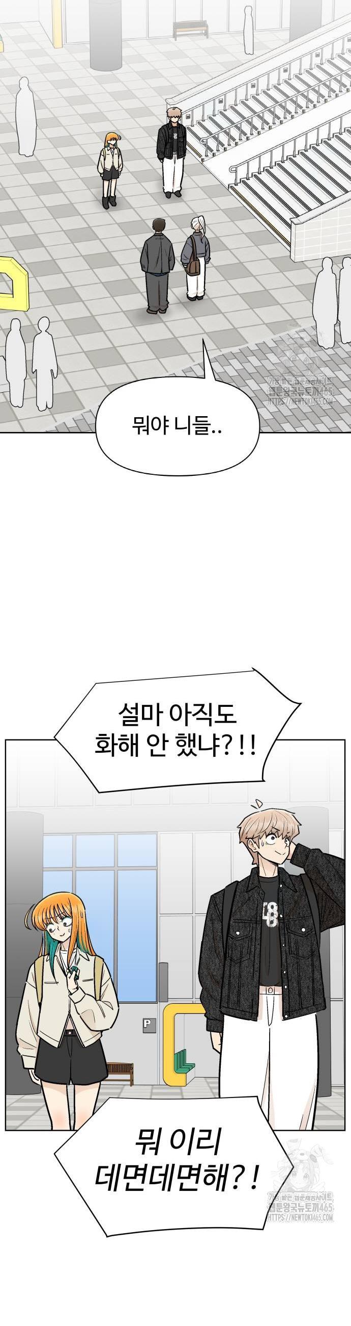 1731099290592xet34mr99m.jpg