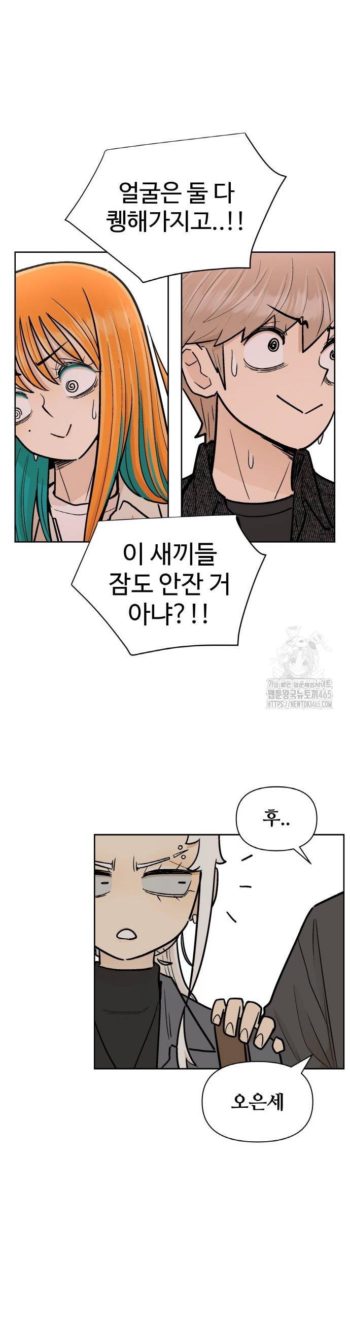 1731099290743amepxwzz72l.jpg