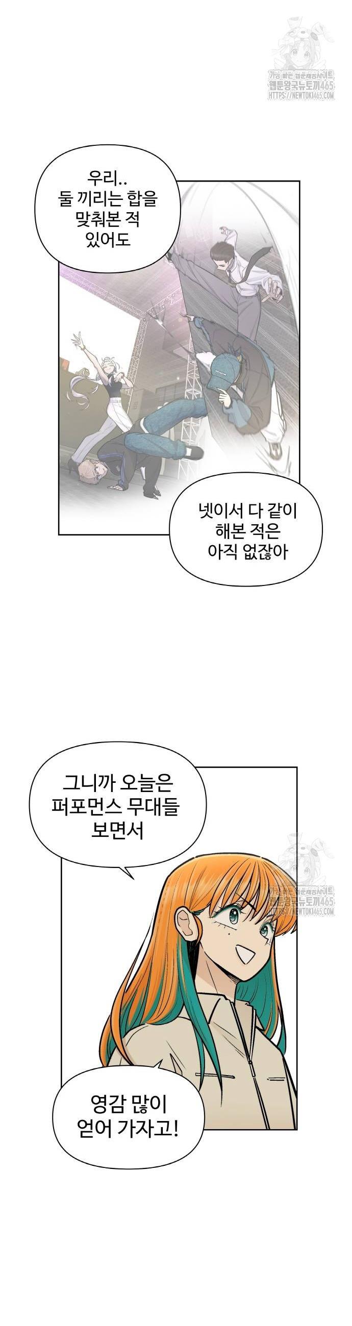 1731099291661bedountmm7.jpg