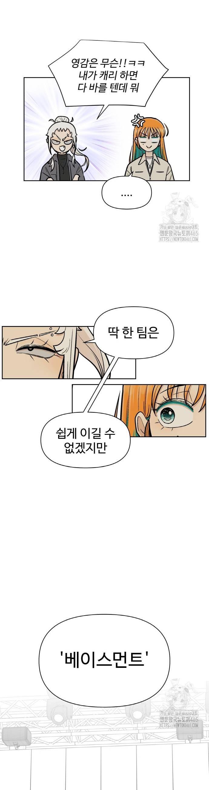 1731099295341c1zh4jnh0oc.jpg
