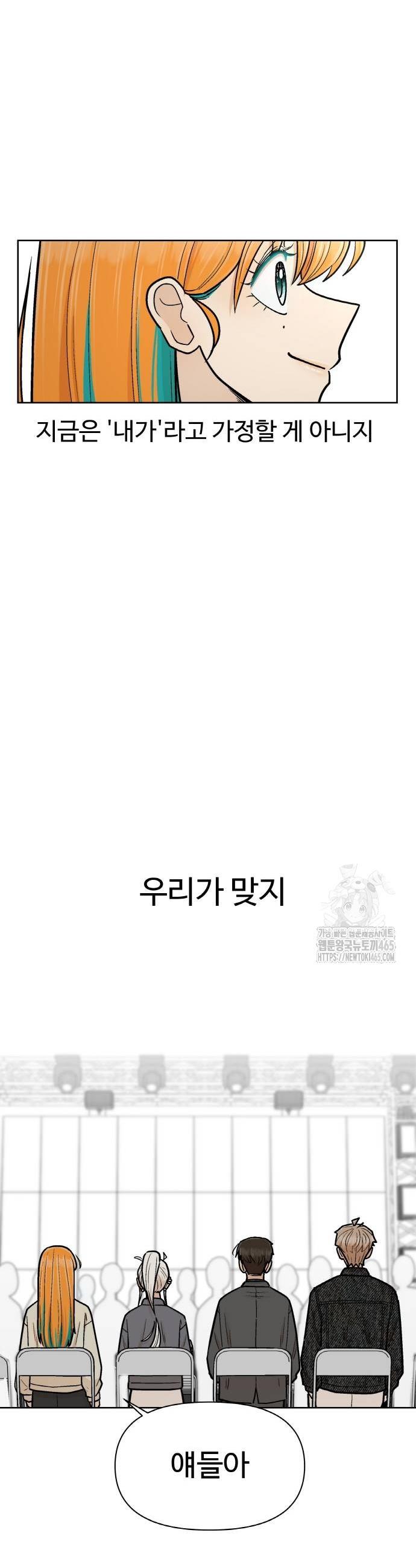173109930367541qv1swbmhu.jpg