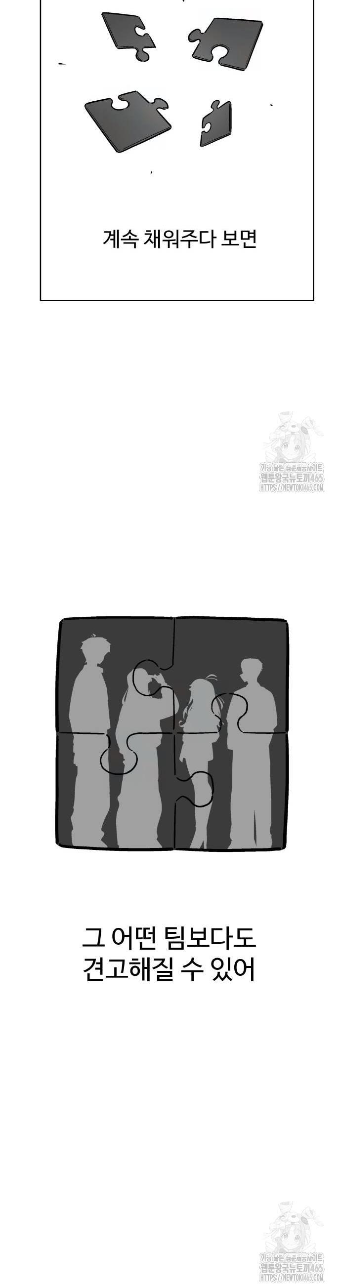 1731099304749kdbainlppem.jpg