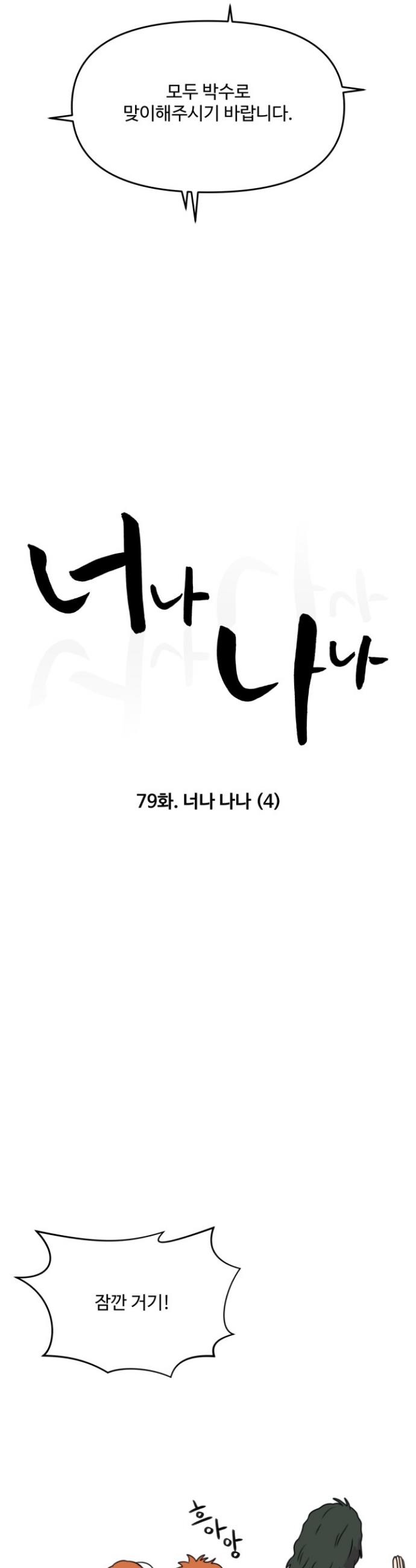 1731147869954wob9vwknkx.jpg
