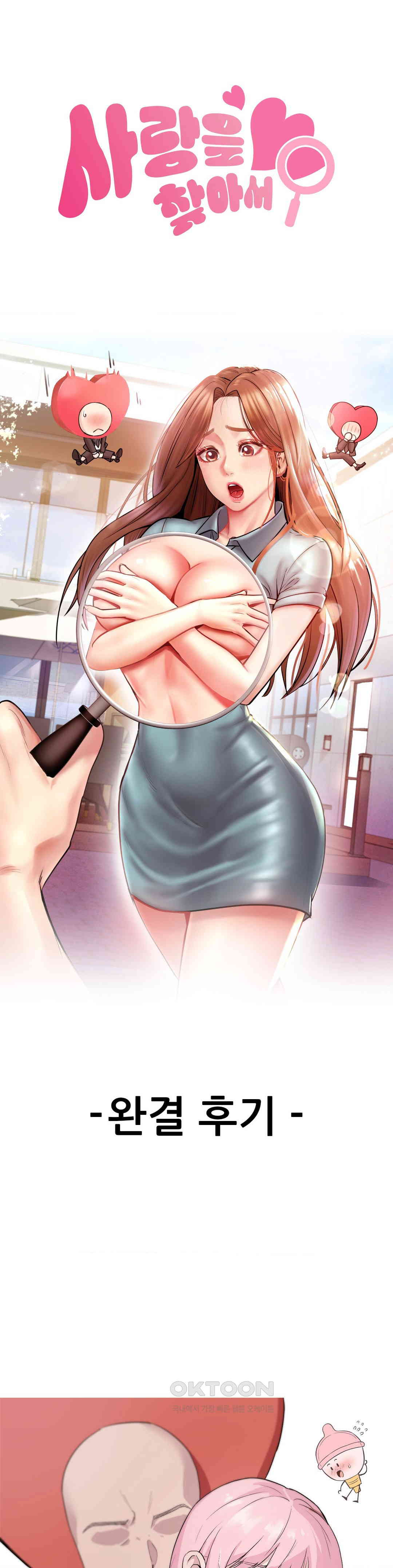 1731100276707tgcnwzkikar.jpg