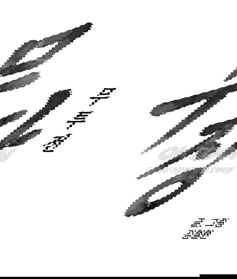 1731100286177md8m45ctgno.jpg
