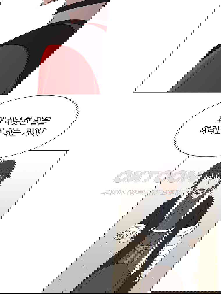 1731100294556tc42ogir7eo.jpg