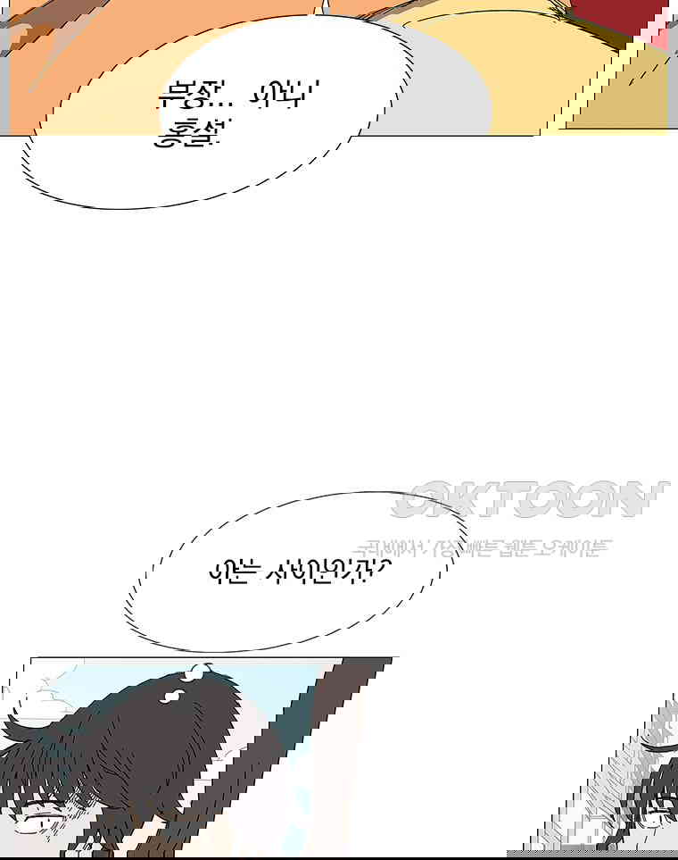 1731100296722h3oabvfdjbc.jpg
