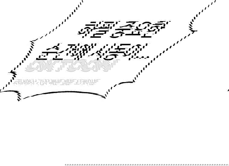 1731099009578250di13duti.jpg