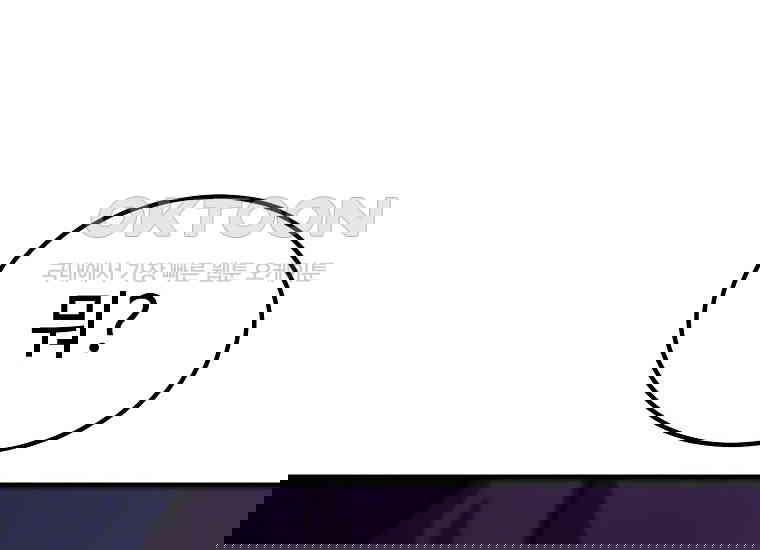 1731099038817gkmflursec6.jpg