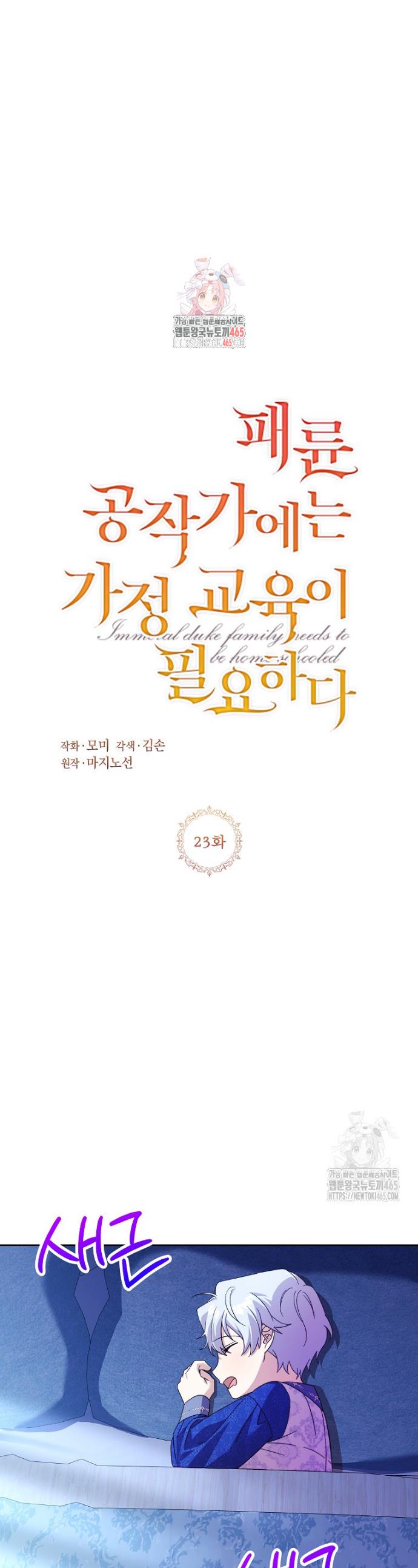 1731099055557kyfwhentj3.jpg