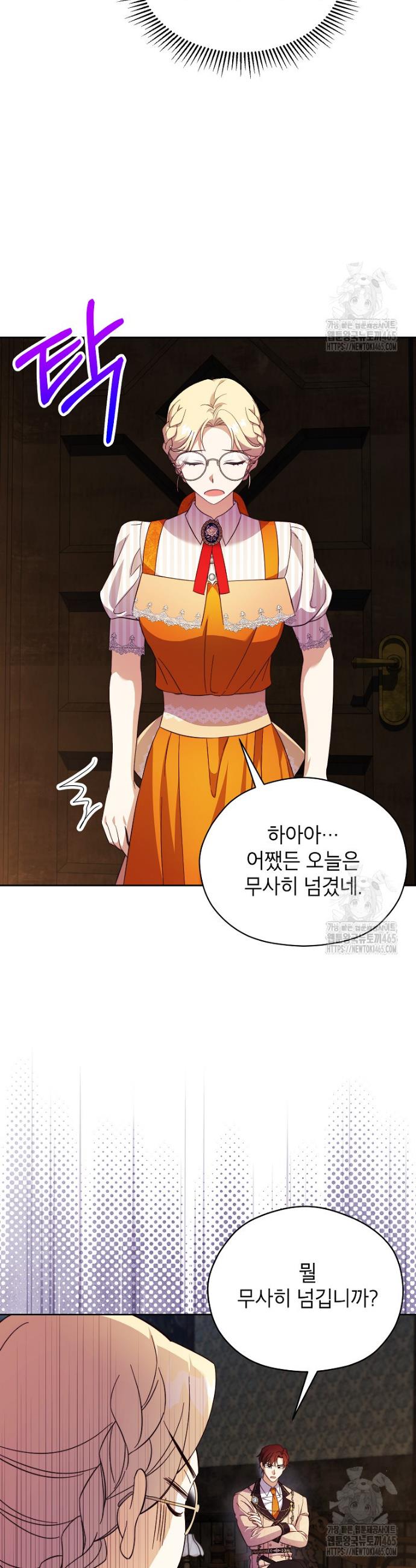 1731099056179ca7ur9ka1um.jpg