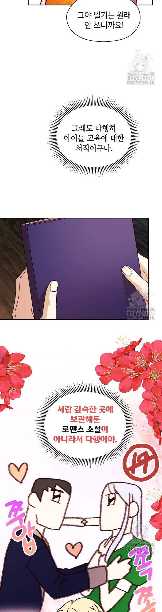1731099063703cltuyl1qzro.jpg