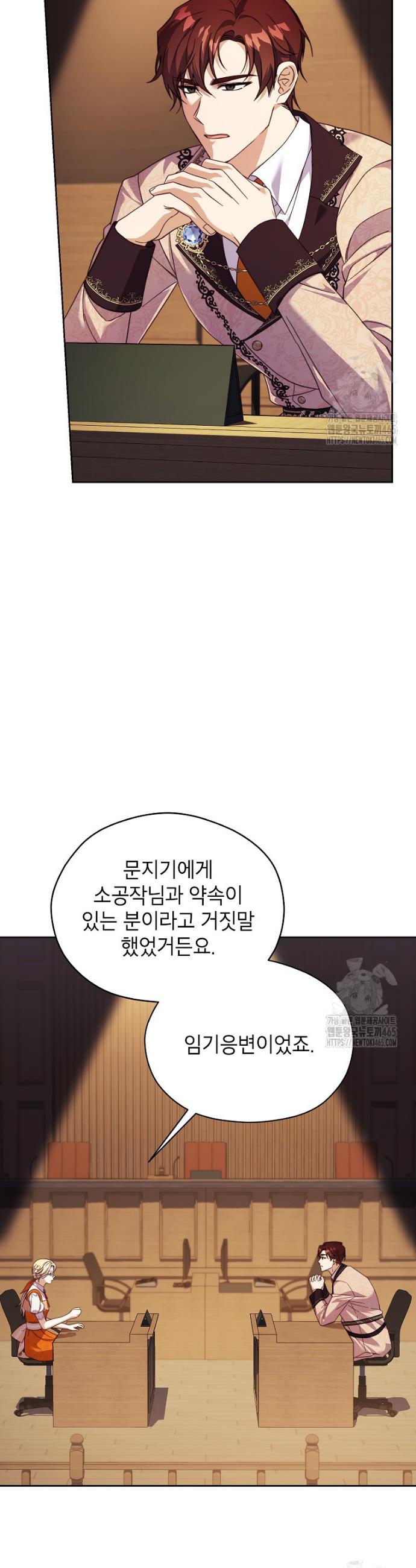 1731099064613wjaweinytpe.jpg