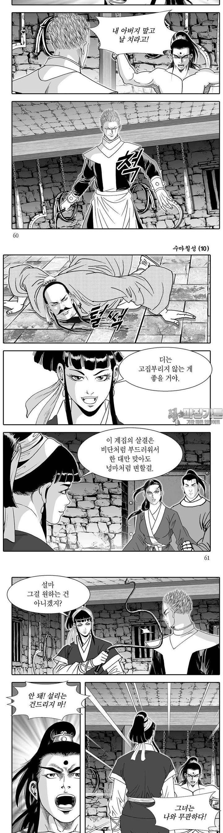 1731100671153aiqsrz441pf.jpg