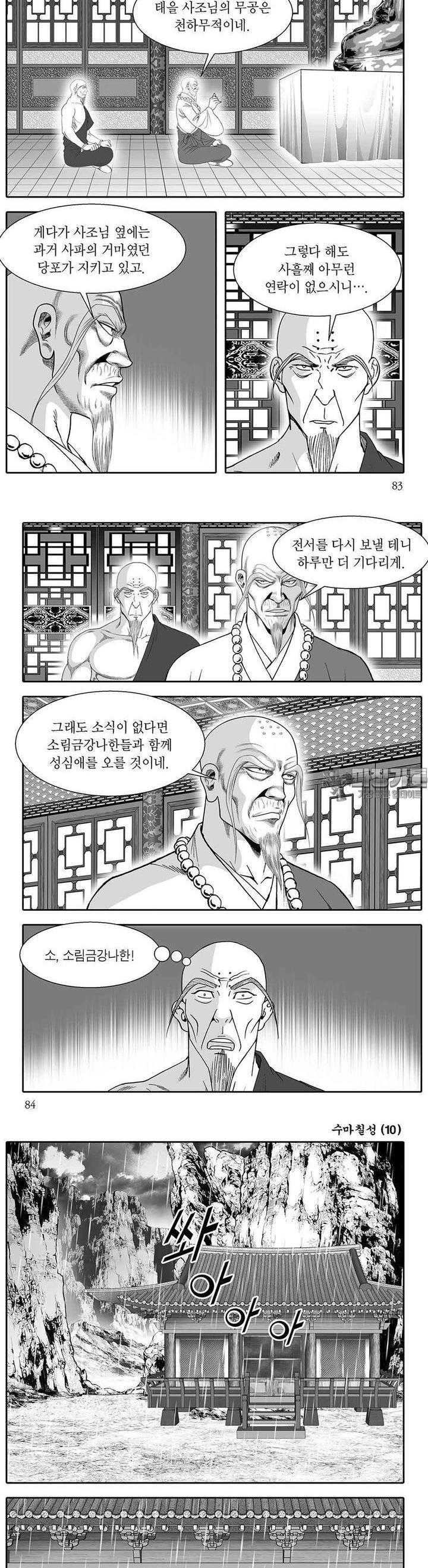 1731100672530jduarm8ct5.jpg