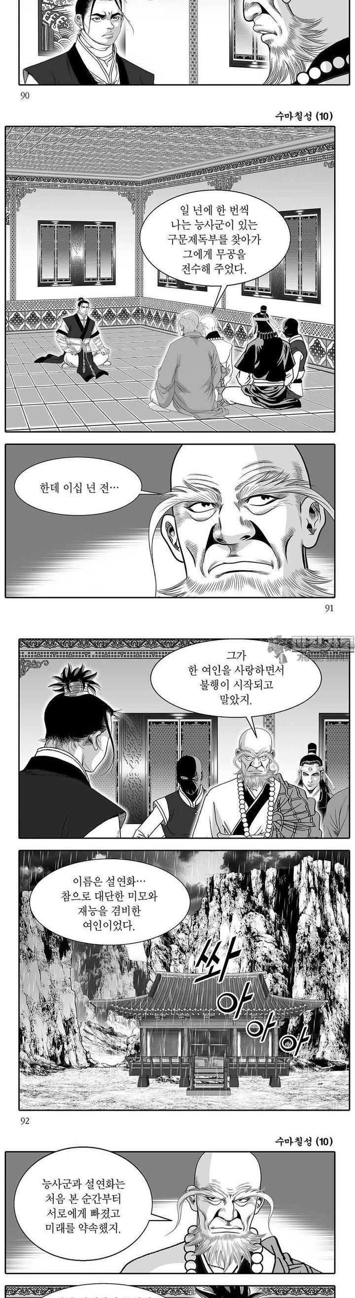 1731100672990xfly9ji1pad.jpg