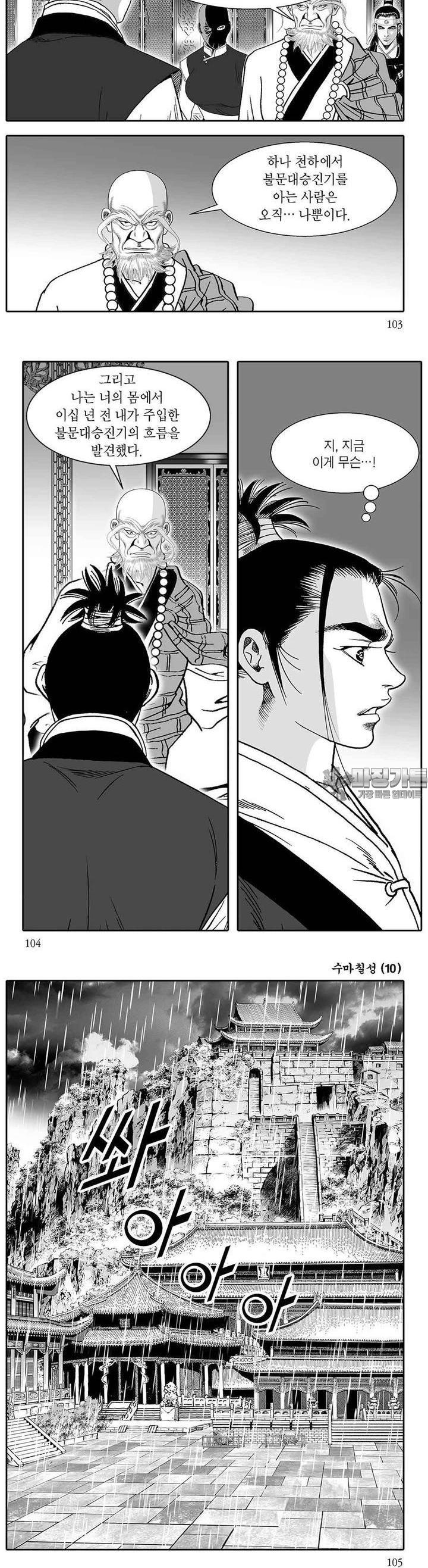17311006737517qjph8oikko.jpg