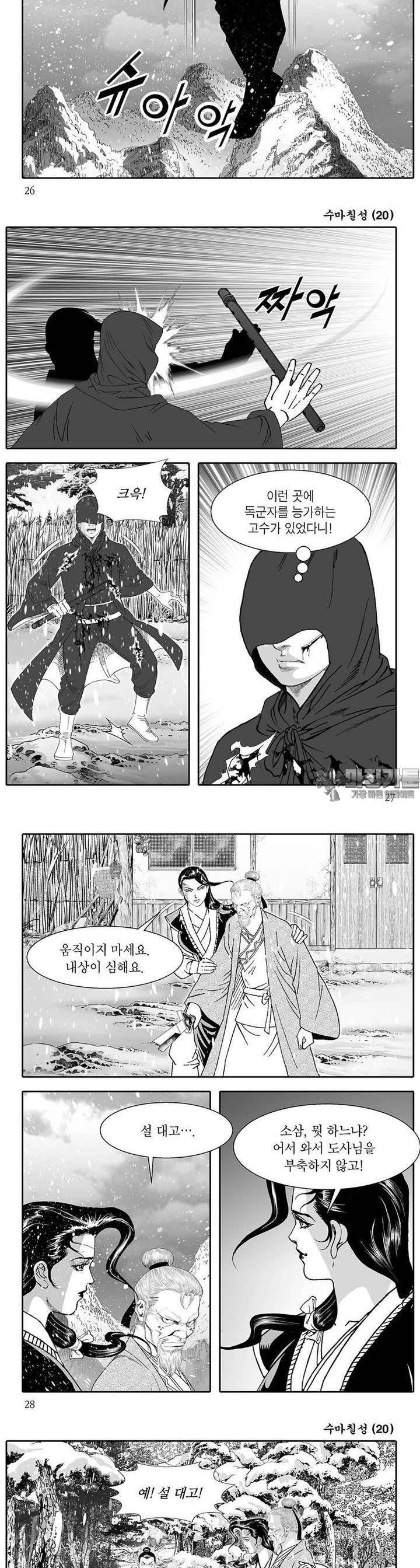17311008150505ltzi0kyqem.jpg