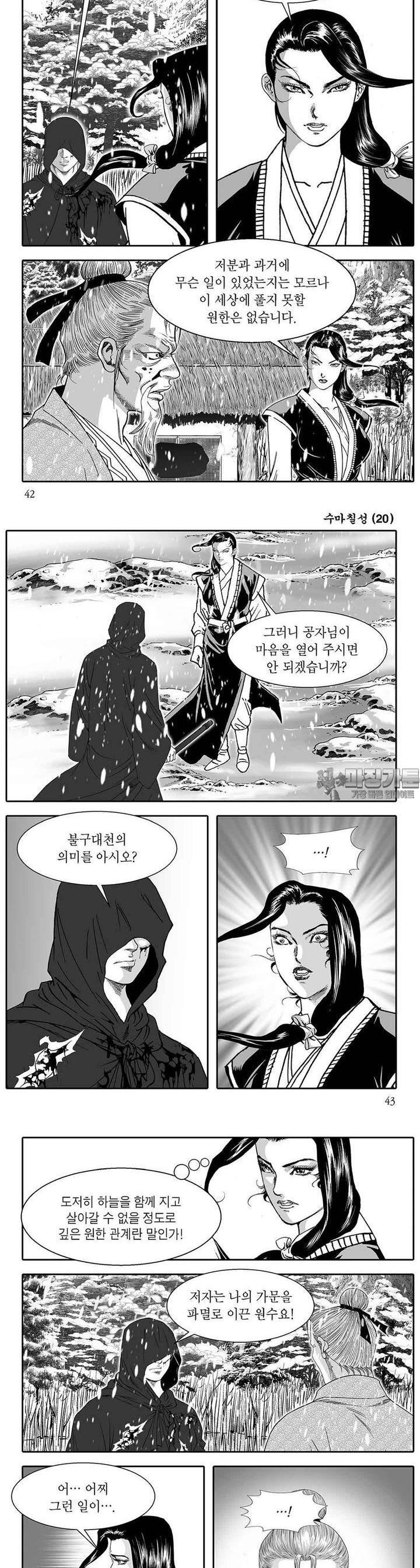 1731100815989fog01s41pcp.jpg