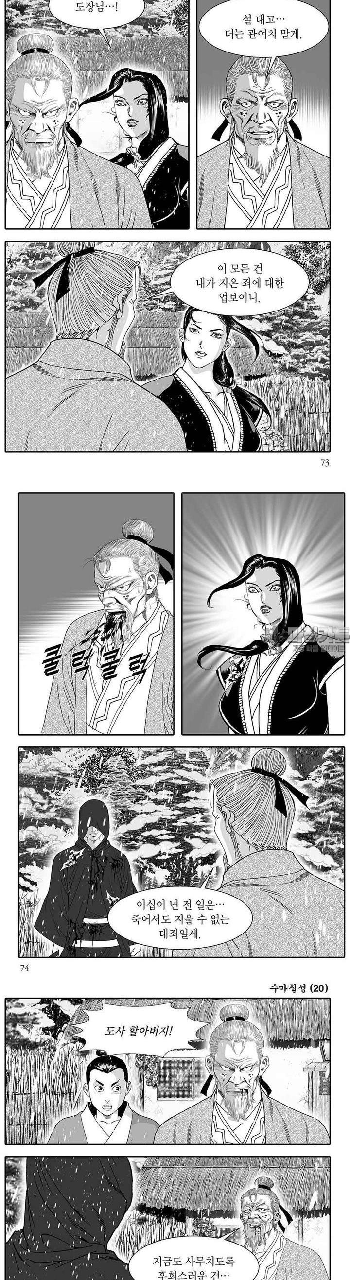1731100817825kyfuo6ksiv.jpg