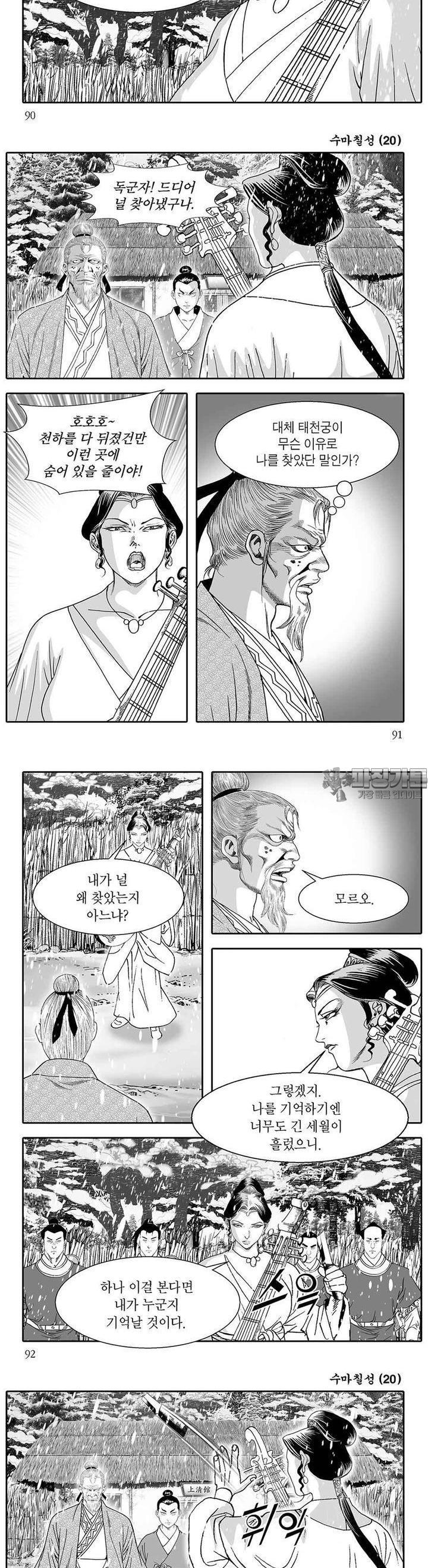 1731100818897heoqbtftgqc.jpg
