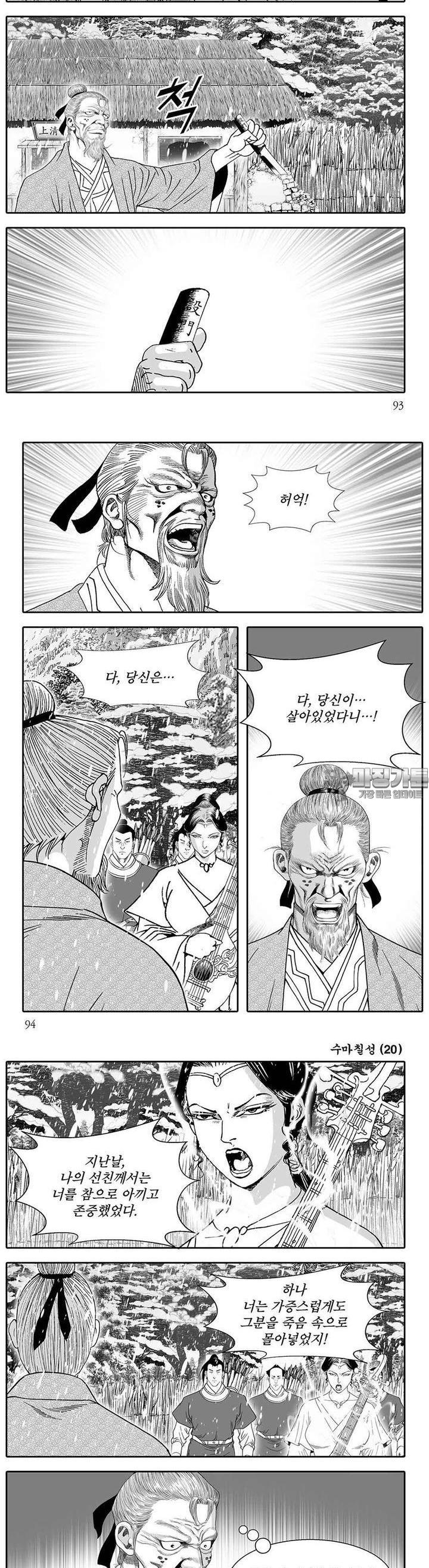 1731100819053x7zf76tj07p.jpg