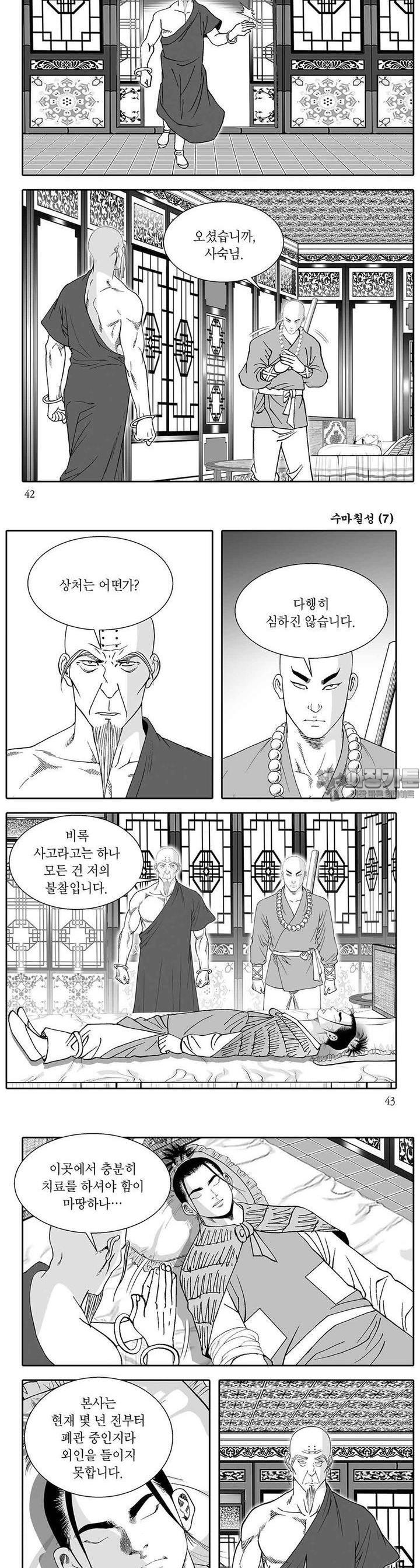 1731100626097ms5wwhi0sie.jpg