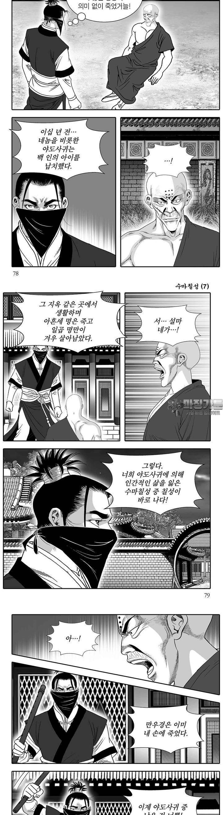 1731100628251frea2enlk5e.jpg