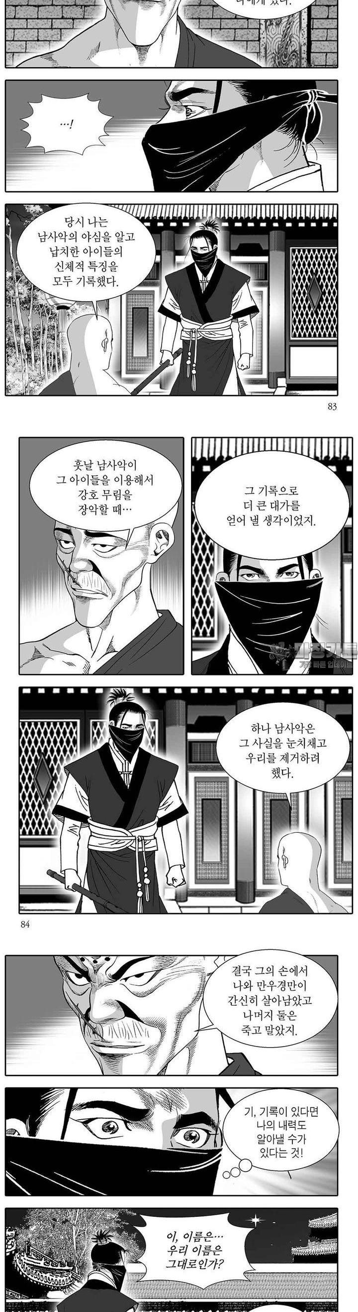 17311006285523sy9qxvhj0q.jpg
