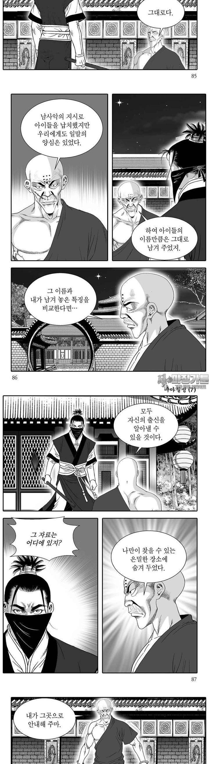 1731100628704swo92kzmkf.jpg