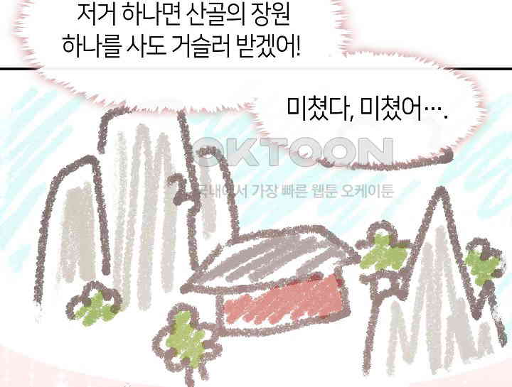 1731151772160qnh5bao4jhe.jpg