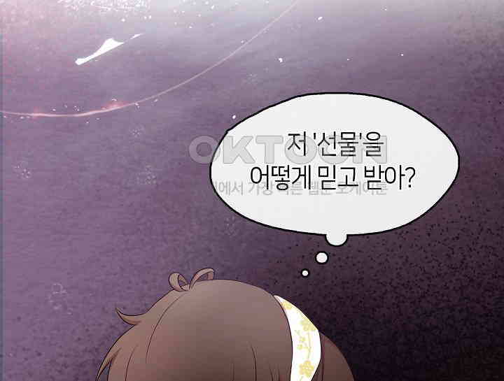 1731151772774cqmfgk4vn0k.jpg