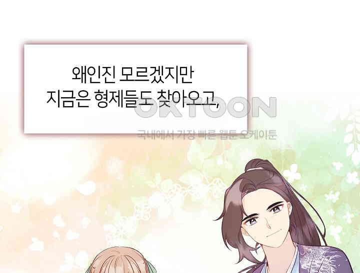 1731151776310wn5g55wtm7o.jpg