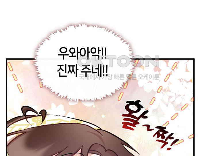 1731151778320m8v7sioxy6h.jpg