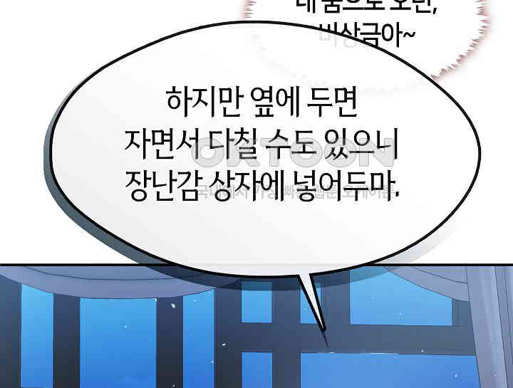 1731151778630m8mencr2dtp.jpg