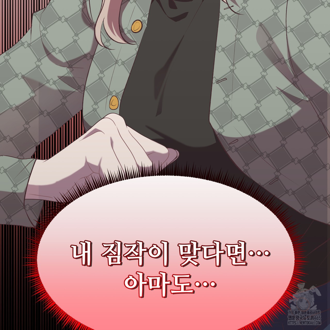 1731152726587mwikg6mjyx.jpg