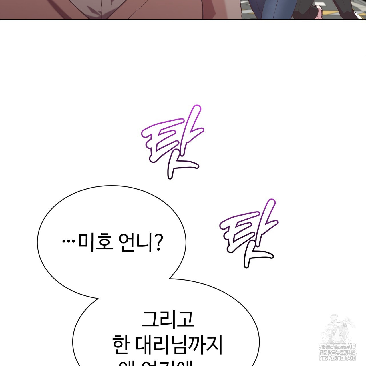 1731152734479utexfy95xas.jpg