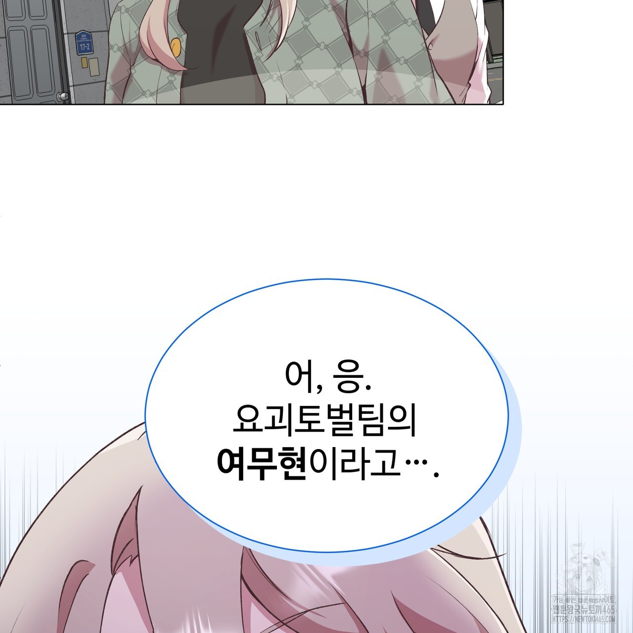 1731152736498qzvx3yvavgb.jpg