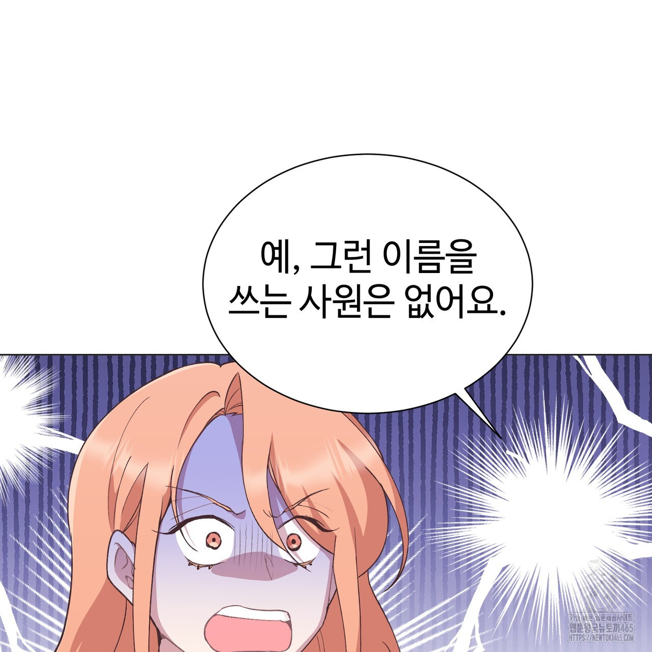 17311527374470cm5iekrl3u.jpg