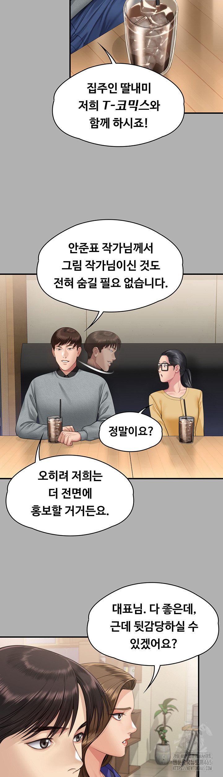 1731151454715xf6mu2cbjoq.jpg