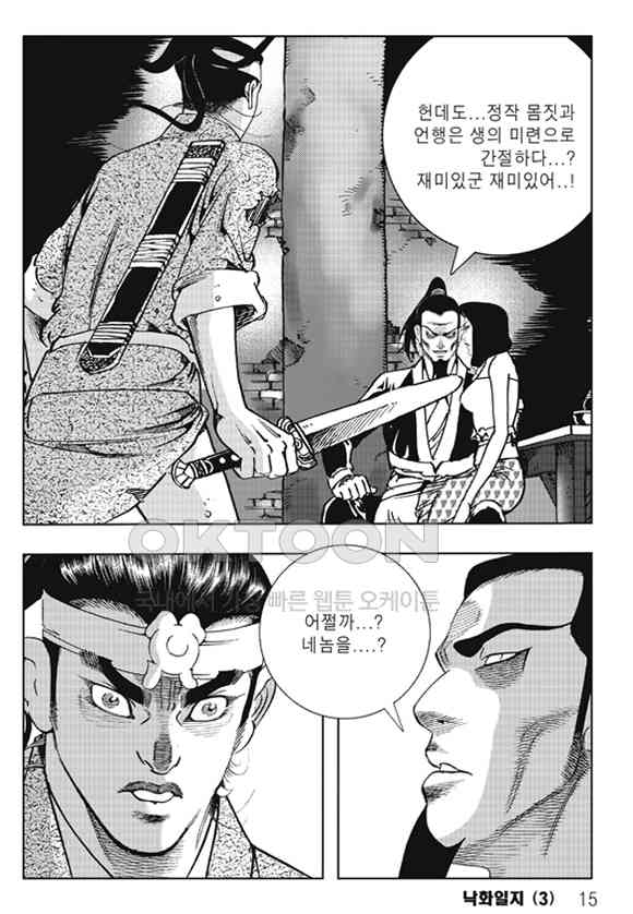 1731148690781hhsdd4i0kao.jpg