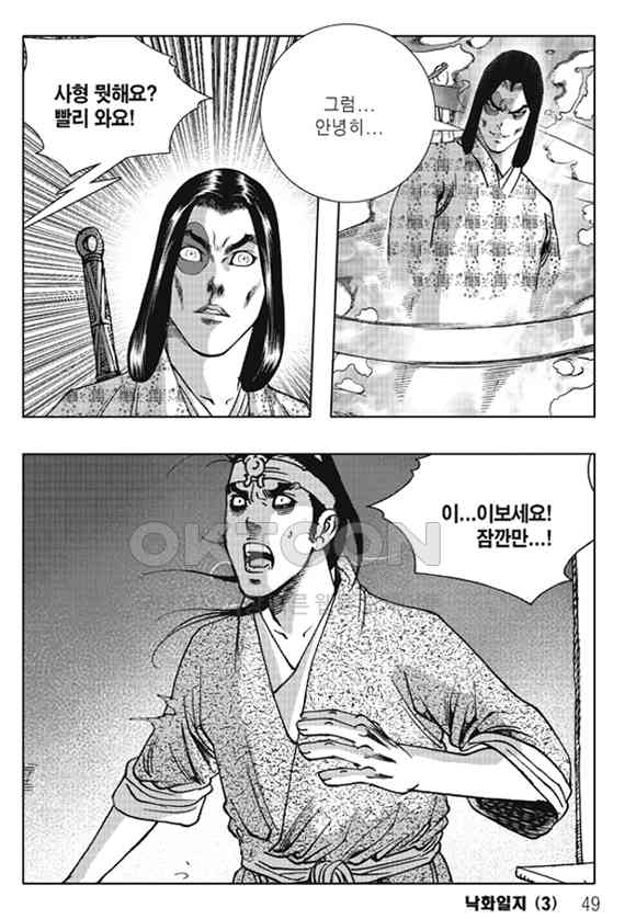 1731148698820thsij0ojzhi.jpg