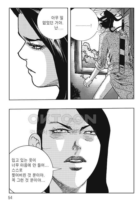 1731148699596t3j77izvl3.jpg